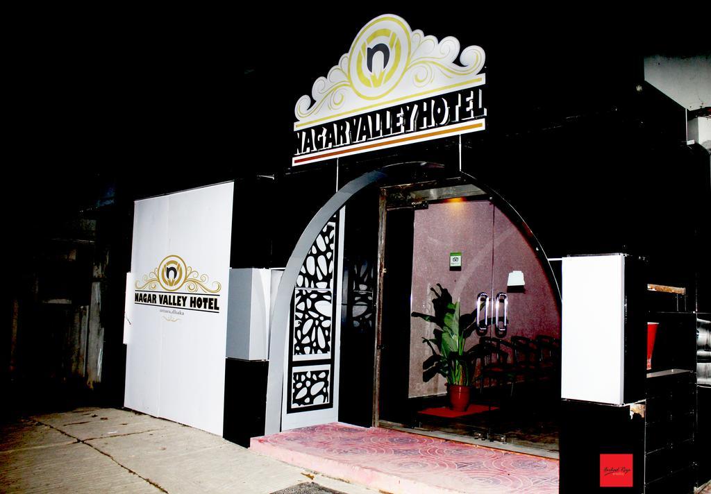 Nagar Valley Hotel Ltd. ธากา ภายนอก รูปภาพ