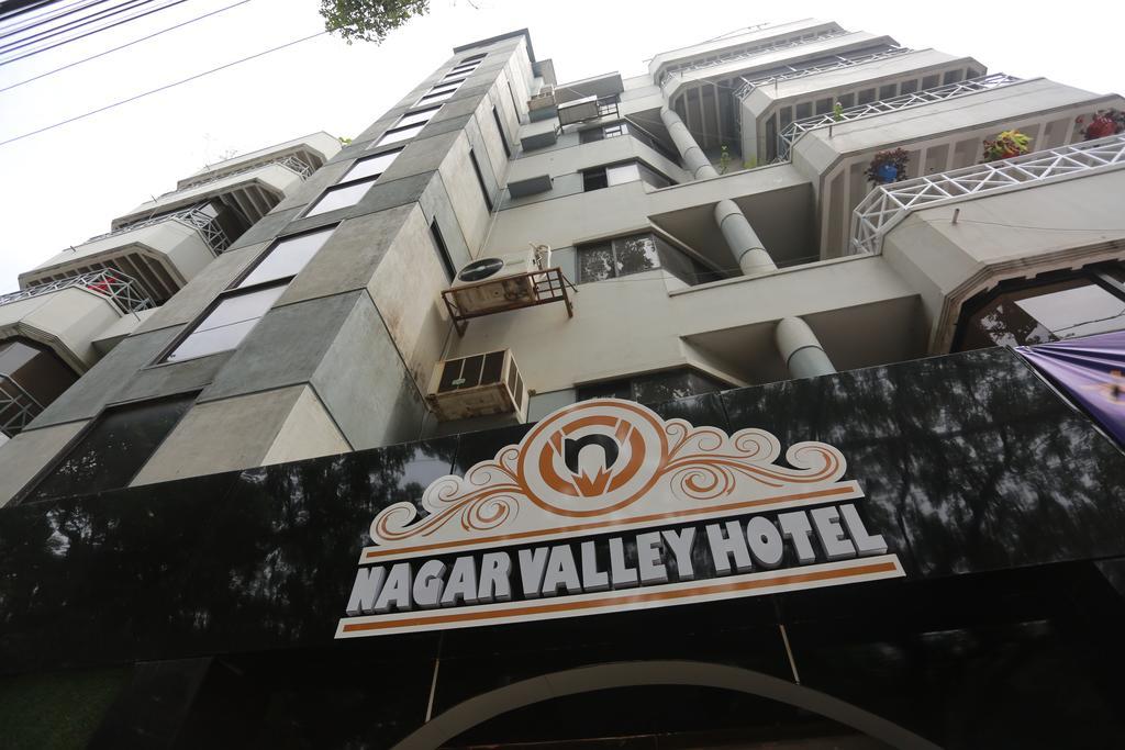 Nagar Valley Hotel Ltd. ธากา ภายนอก รูปภาพ